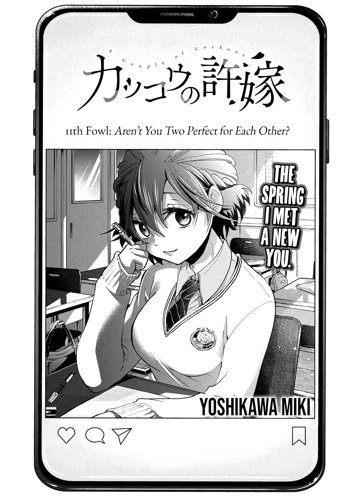 Kakkou no Iinazuke Chapter 11 2